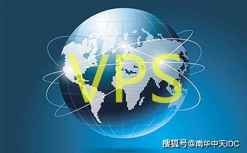 日本VPS與日本服務(wù)器對比 互聯(lián)網(wǎng)銷售的最佳選擇